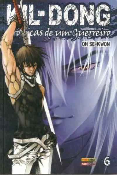 Cover of Kil Dong #06