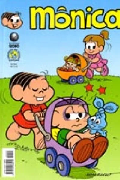 Cover of Mônica #205