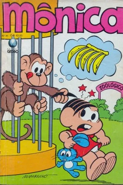 Cover of Mônica  # 40