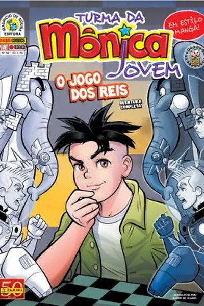 Cover of Turma da Mônica Jovem  #40