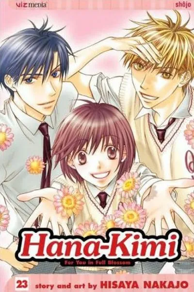 Cover of Hana-Kimi #23