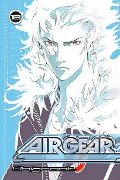 Cover of Air Gear #18