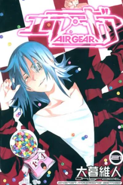 Cover of Air Gear #21