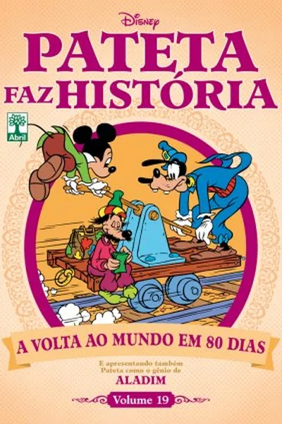 Cover of Pateta Faz História - Vol. 19