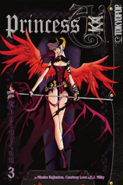 Cover of Princess Ai