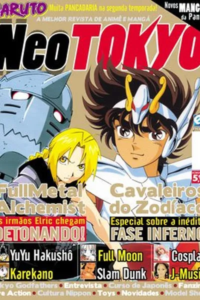 Cover of Neo Tokyo #06