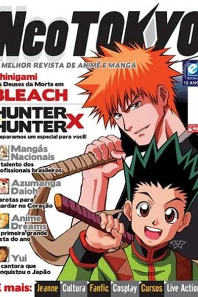 Cover of Neo Tokyo #15