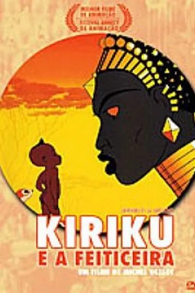 Cover of Kirikú e a feiticeira