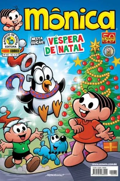 Cover of Mônica 60