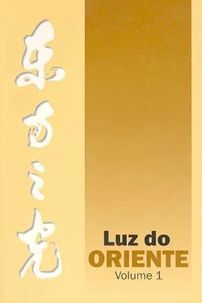 Cover of Luz do Oriente