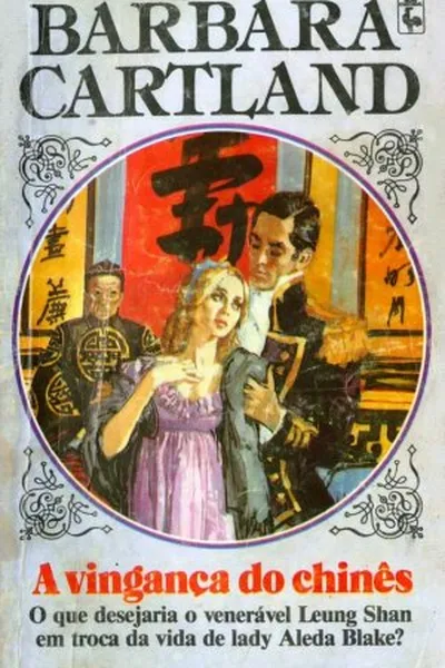 Cover of A vingança do chinês