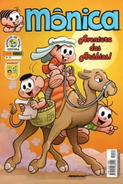 Cover of Mônica