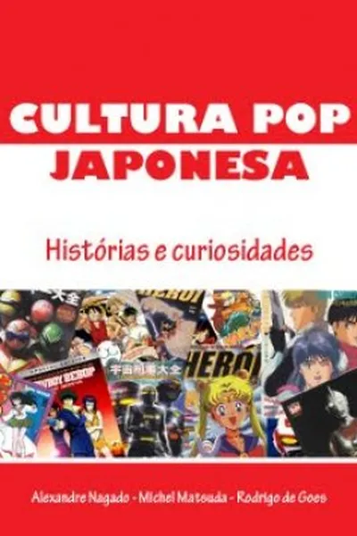 Cover of Cultura Pop Japonesa