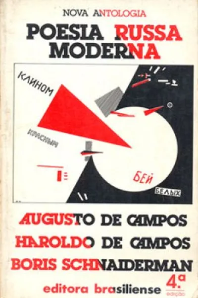 Cover of Poesia Russa Moderna
