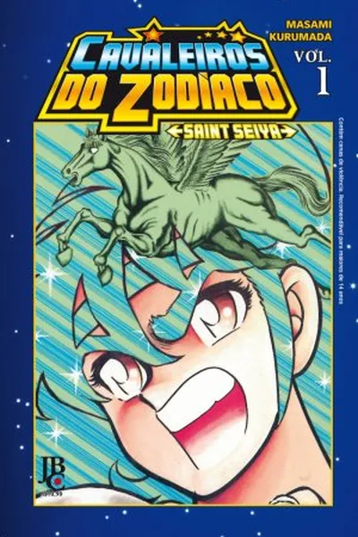 Cover of Cavaleiros do Zodíaco #01