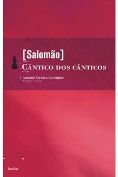 Cover of Cântico dos Cânticos