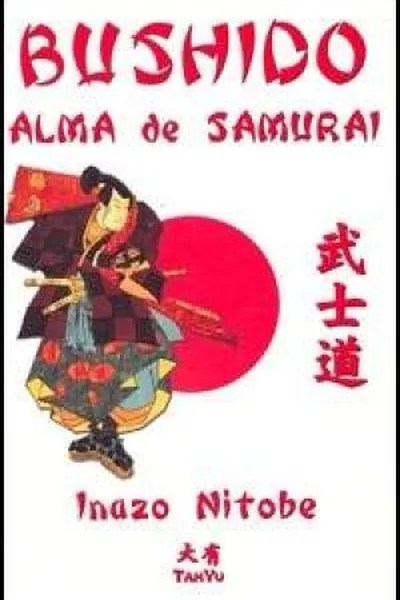Cover of Bushido
