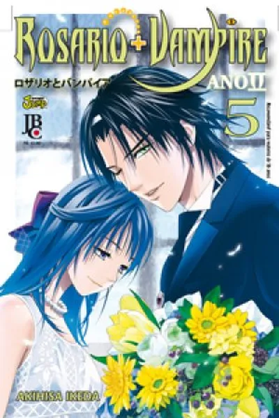 Cover of Rosario Vampire II #05