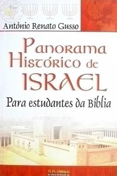 Cover of Panorama Histórico de Israel