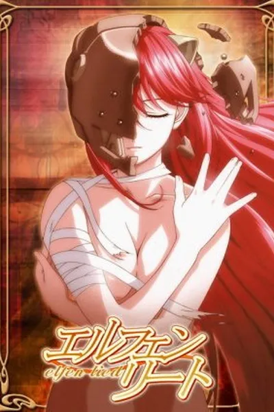Cover of Elfen Lied #13