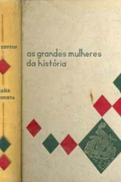Cover of Maria Antonieta