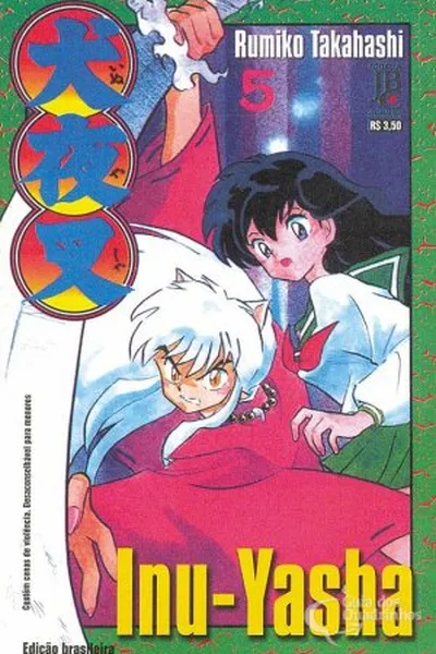 Cover of Inuyasha #5