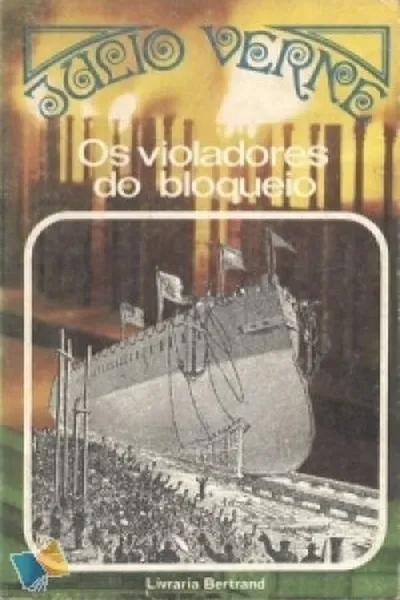 Cover of Os Violadores do Bloqueio