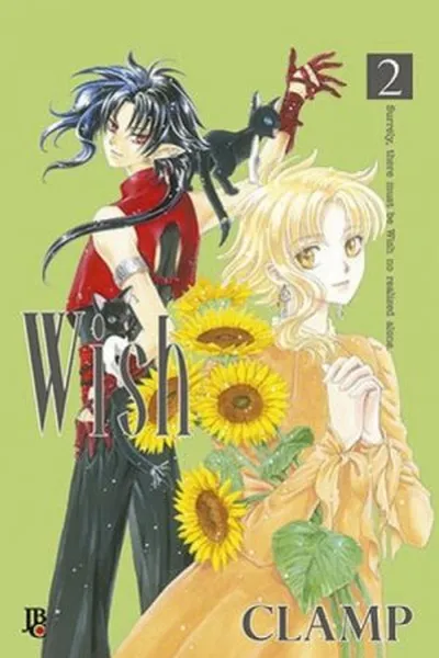 Cover of Wish #02