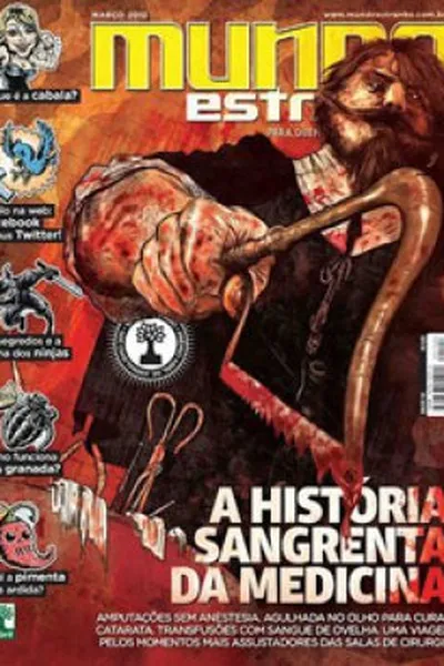 Cover of Mundo Estranho nº122