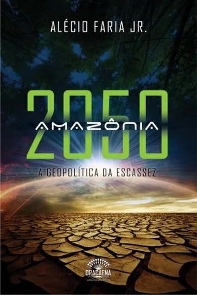 Cover of Amazônia 2050