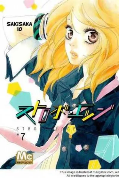 Cover of Strobe Edge #07
