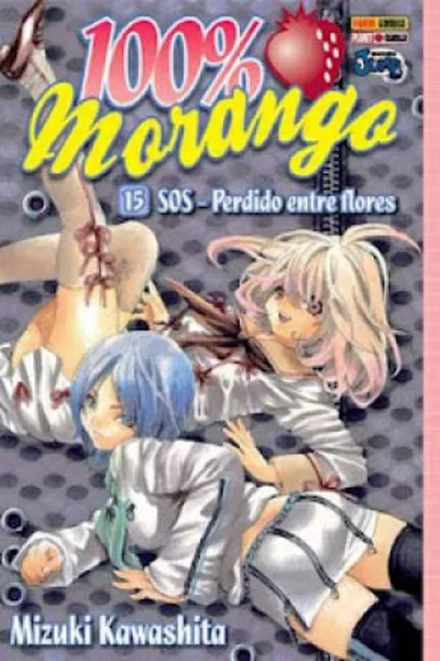 Cover of 100% Morango #15