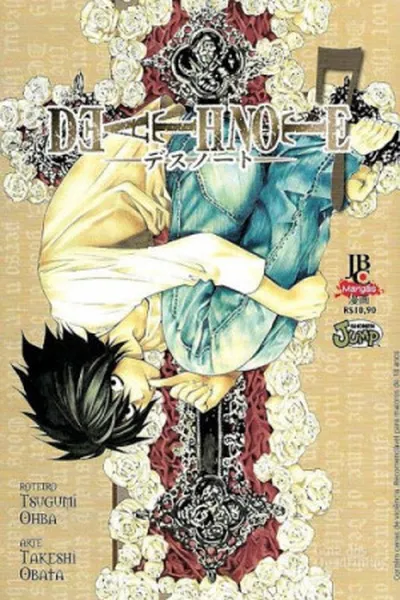 Cover of Death Note #7