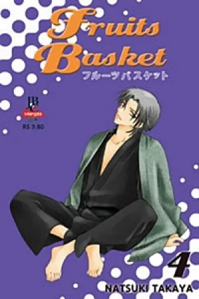 Cover of Fruits Basket #04