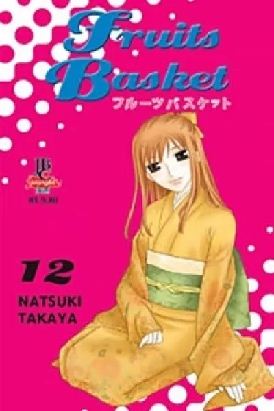 Cover of Fruits Basket #12