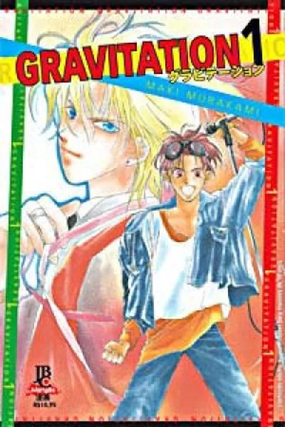 Cover of Gravitation #1