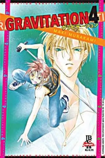 Cover of Gravitation #4
