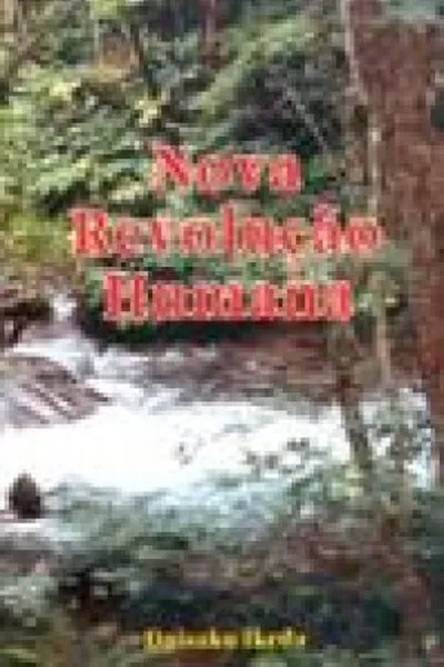 Cover of Nova Revolução Humana Vol 4