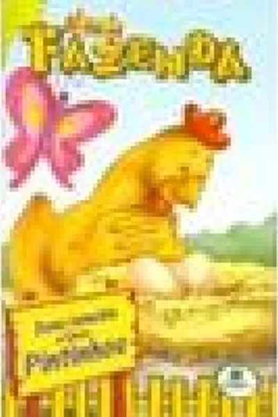 Cover of Dona Ismelda e seus pintinhos