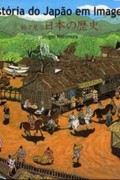 Cover of História do Japão em Imagens