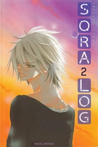 Cover of Sora Log #2