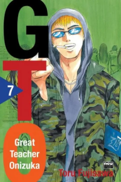 Cover of GTO #07