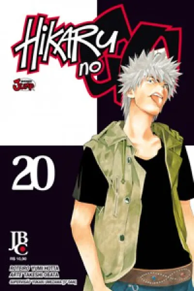 Cover of Hikaru no Go #20