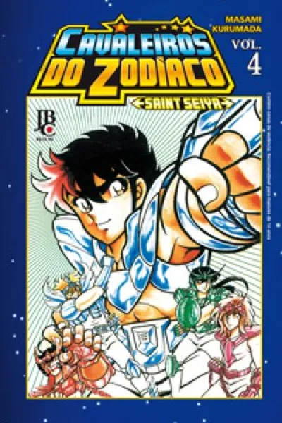 Cover of Cavaleiros do Zodíaco #04