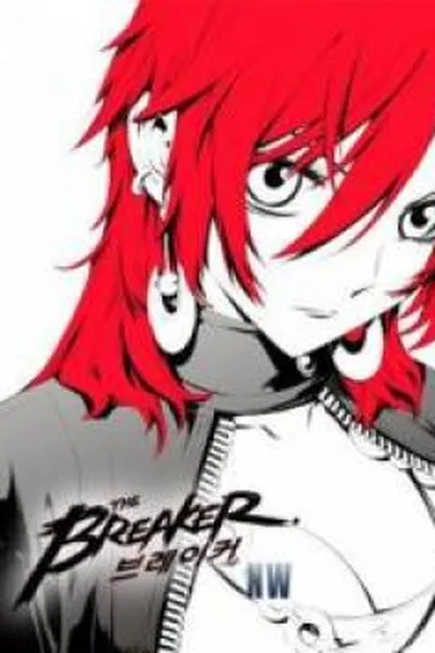 Cover of The Breaker