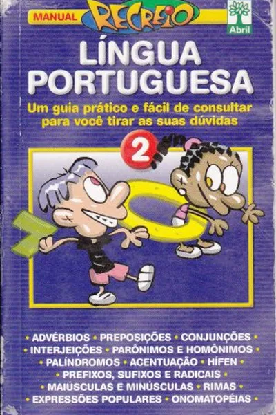Cover of Manual Recreio 2