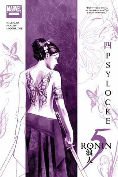 Cover of 5 Ronin