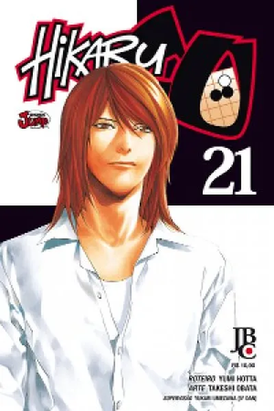 Cover of Hikaru no Go #21