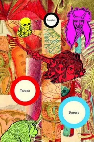 Cover of Dororo