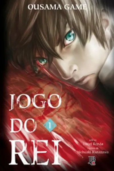 Cover of Jogo do Rei #01